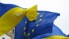 У Брюсселі чвари через Україну