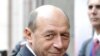 Image result for басэску