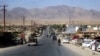 FILE: Most residents depend on farming for survival in Uruzgan.