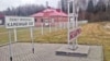 Мяжа Беларусі і Літвы. Архіўнае фота