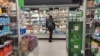 Supermarket Chains - Boycott - Bulgaria - High Prices - Food - Basic Products - Ovcha Kupel