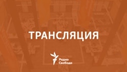 Качество жизни