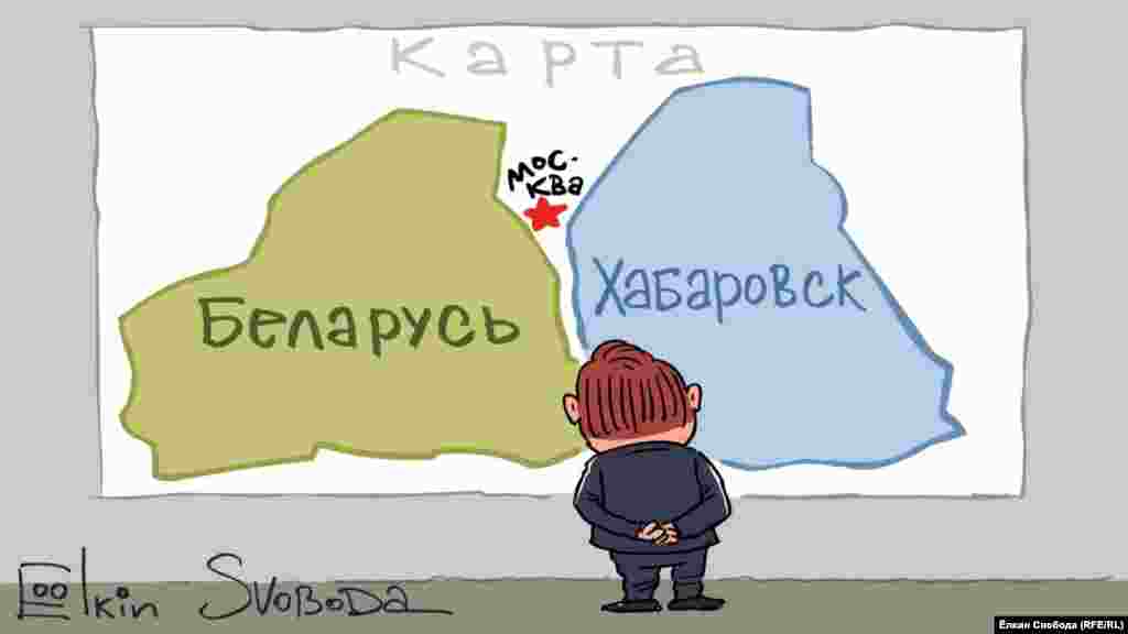 Карикатура російського художника Сергія Йолкіна.&nbsp;НА ЦЮ Ж ТЕМУ