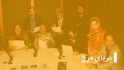 لست غاصبین وترس عالی جناب