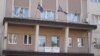 Sedište Kosovske policije u Prištini
