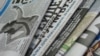 Приклад України показує, що для Берліна і Вашингтона Москва буде скоро важливішою, аніж Брюссель (європейська преса)