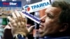 Image result for "Юры Падабед"