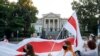 Image result for Варанецкі