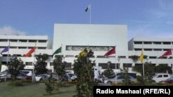 د پاکستان سېنټ 