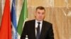 Image result for "Назарава"