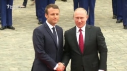 Putin Welcomed By New French President At Versailles