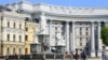В МЗС додали, що українські консули нададуть рідним померлої необхідну допомогу в репатріації її тіла в Україну