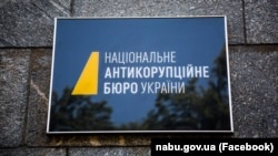 Правоохоронці вважають, що арештовані пально-мастильні матеріали були реалізовані за заниженими цінами