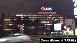 Zgrada Naftne industrije Srbije u Beogradu 