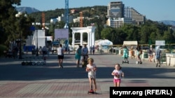 Алушта