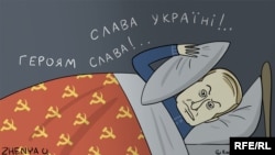 Політична карикатура Євгенії Олійник