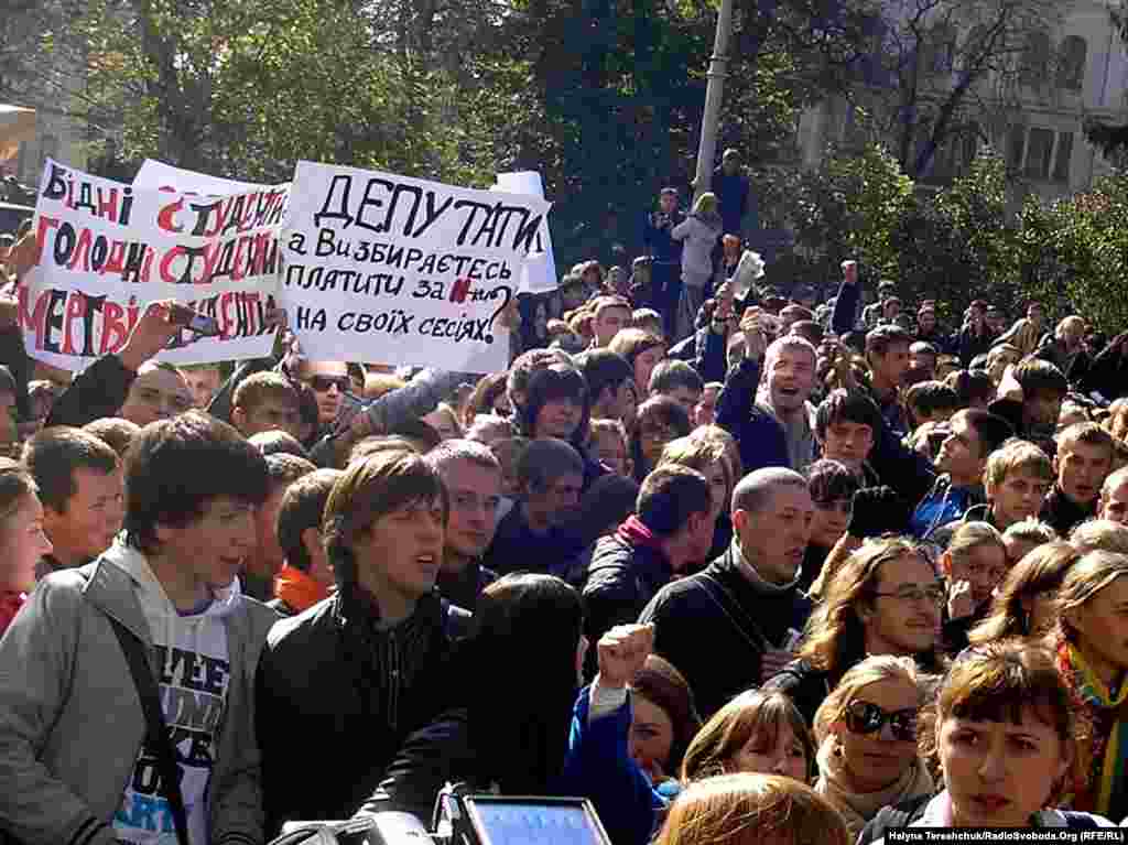 Львів, 12 жовтня