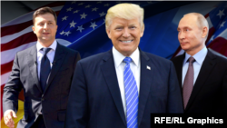 Владимир Зеленский, Дональд Трамп, Владимир Путин