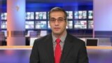 Reza Walizadeh Azatlyk Radiosynyň Eýran gullugy, ýagny Radio Fardanyň ozalky žurnalistidir (arhiw suraty)