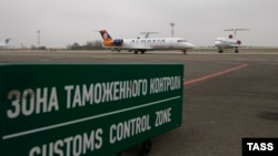 Международный аэропорт Краснодара