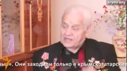 «Зачем переписывали крымских татар мы поняли уже в высылке», – депортированный
