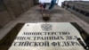 МЗС Росії викликало посла Молдови і вислало співробітника посольства