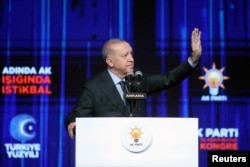 Президент Турции Реджеп Тайип Эрдоган