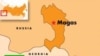 Seven Killed In Ingushetia Blast