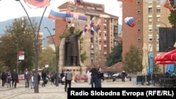 Severna Mitrovica, ilustrativna fotografija