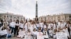 Image result for Сом