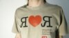 Image result for "Тацяна Процька "