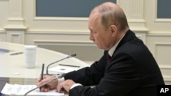 Владимир Путин