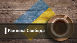 Латиські та російські родини обмінюються на певний час дітьми 
