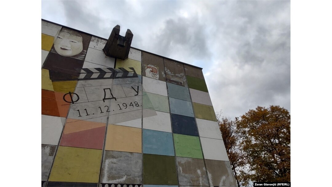 Fakultet dramskih umetnosti, Beograd, Srbija, 26. novembar 2024.