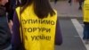 Зображення 16x9