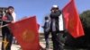 Митинг в поддержку бойцов спецназа "Альфа"