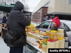 Бал мулдан булгач, арзанга да саталар