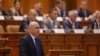 Prezentarea programului de guvernare în plenul reunit înaintea votului pentru învestirea guvernului condus de prim-ministrul desemnat Ilie Bolojan, la Palatul Parlamentului din București, 23 iunie 2025. 