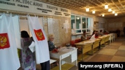 Избирательный участок в Крыму