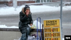 Procenjuje se da su date veće pare za spasavanje korporacija i banaka nego za pomoć milionima koji su ostali bez posla