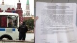 В Москве мигранта из Узбекистана задержали полицейские и требовали подписать военный контракт 