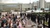 Image result for "Аляксандра Дынько"