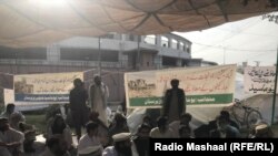 په پېښور کې د مسیدو احتجاجي پرلت