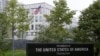 США у День захисників і захисниць України: залишаємося надійним партнером у боротьбі з агресією Росії