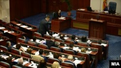 Собраниска седница за одземање на имунитетот на шестмина пратеници од ВМРО-ДПМНЕ. 01.12.2017