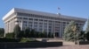 Как президент предлагает формировать Жогорку Кенеш и кто выступает против этой модели?