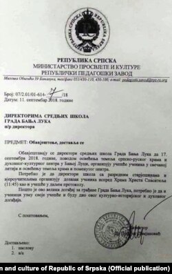 Dopis školama (kliknite za uvećanje)