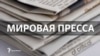 Андерс Ослунд: худшее в украинской экономике уже позади