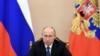 Путін заборонив суддям Конституційного суду Росії публікувати особливі думки щодо рішень суду