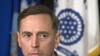 Petraeus Says Fresh Iraq Troop Cuts Hinge On Security